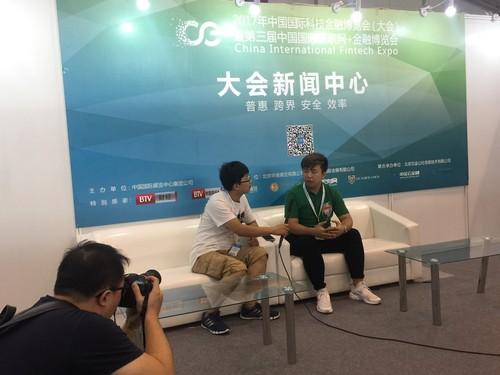 中国国际科技金融大会专访 普惠家——科技中介服务的创新实践与平台思维